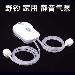 野钓超静音冲氧泵气泵小型USB便携充电式增氧器两用车载充氧机