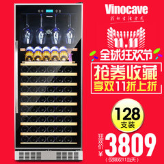 新品 Vinocave/维诺卡夫 CWC-128A 红酒柜 恒温酒柜 家用冰吧茶叶