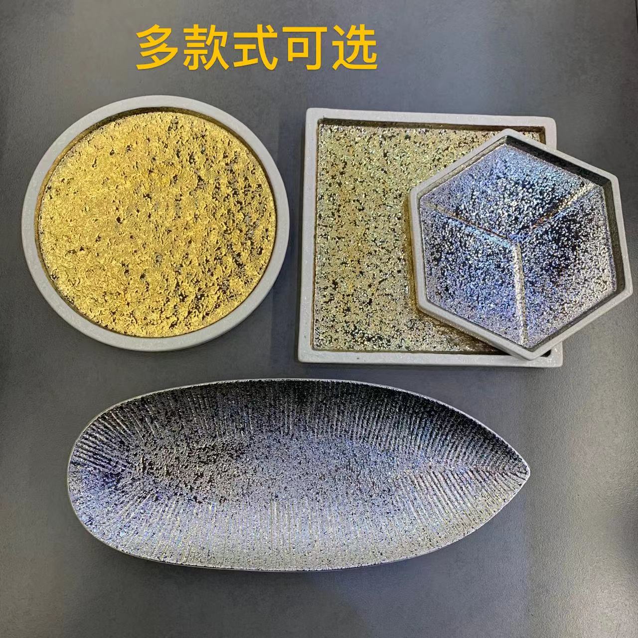 日式正方盘不规则盘创意陶瓷盘寿司刺身盘板前烧鸟盘料理陶瓷盘