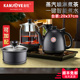 金灶K905全自动抽水电热水壶家用煮茶一体嵌入茶台烧水壶泡茶专用