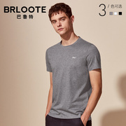 Brloote/巴鲁特T恤男 时尚休闲拼接弹力圆领短袖上衣 2019夏装