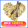 婚礼喷花筒婚庆礼花筒开业礼花弾拉炮礼泡筒开工礼袍手持结婚礼炮 婚礼喷花筒婚庆礼花筒开业礼花弾拉炮礼泡筒开工礼袍手持结婚礼炮
