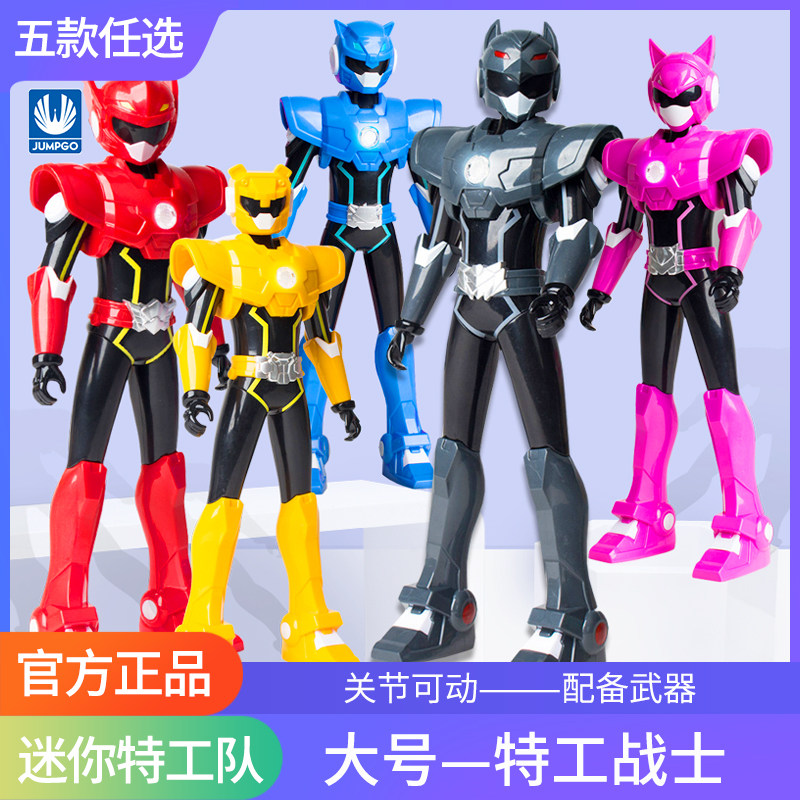 正版弗特特工战士迷你特工队雷s1特攻玩具秘密变形机甲mini机器人