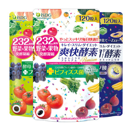 百货50条,全部都是实用的玩意儿,剁手党必备!(10.31) 淘宝优惠券