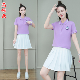 幼儿园老师园服夏季短袖套装幼师早教教师Polo衫工作服定制logo