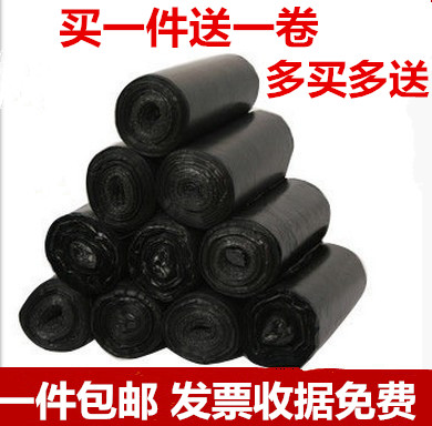 垃圾袋加厚特厚平口大号中号小号垃圾袋黑色45*55 50*60*80|msdalam kategori keluarga/Alat Pembersihan peribadi, kerja-kerja rumah/Floor peralatan pembersihan, beg sampah - dari Buy2taobao.com untuk memberikan perkhidmatan ejen Taobao profesional membeli