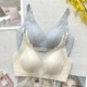 古妃正品蕾丝美背内衣女聚拢防外扩无钢圈舒适透气固定杯薄款文胸