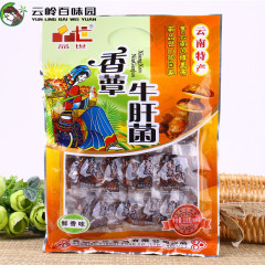 云南特产 休闲零食 品世香蕈牛肝菌228克鲜香辣味即食云南牛肝菌