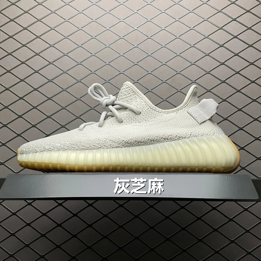 正品椰子yeezy350v2灰芝麻满天星天使男鞋女鞋运动跑步鞋