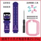 小天才电话手表表带Z5/z5A/Z5Q表壳智能手表壳配件保护套替换男女