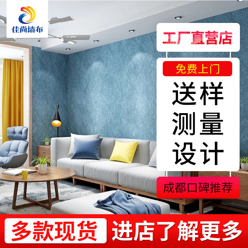 �ɶ��F(xi��n)؛�������������b���b������ɫ�Q�z������鼃ɫ���s�p���L