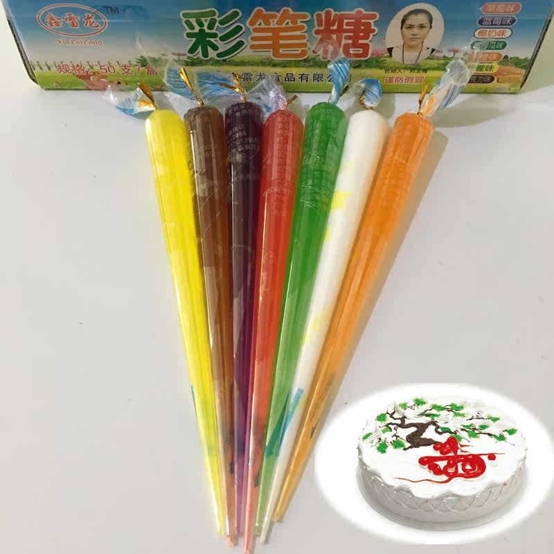 烘焙果酱 裱花笔 裱花 蛋糕写字笔 彩笔糖