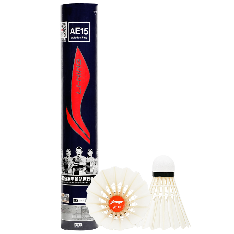 Li Ning badminton 12 match train stable indoor outdoor Goose Hair ball Official website quality goods AE15in the Sports/Yoga/Fitness/Fans supplies , Badminton , Badminton category - from Buy2taobao.com to provide professional Taobao agent buy service