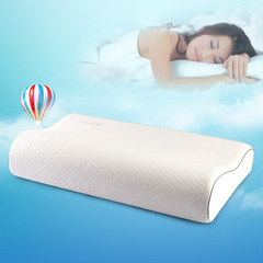 依Q兔记忆棉透气舒适耐用功效型枕头枕芯保健枕