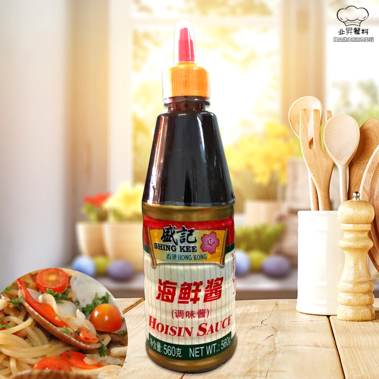 盛记海鲜酱560g 挤压装海鲜酱 手抓饼烧烤辅料烧菜调料烹饪炒菜在类目 粮油米面/南北干货/调味品, 调味品/果酱/沙拉, 调味酱, 酱类调料中 - 来自Buy2taobao.com提供专业的淘宝代购服务