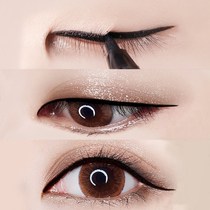 Carslan Eyeliner Pen female waterproof long lasting halo dyed beginner, genuine plastic pencil novice Eyeliner Li Jiaqi