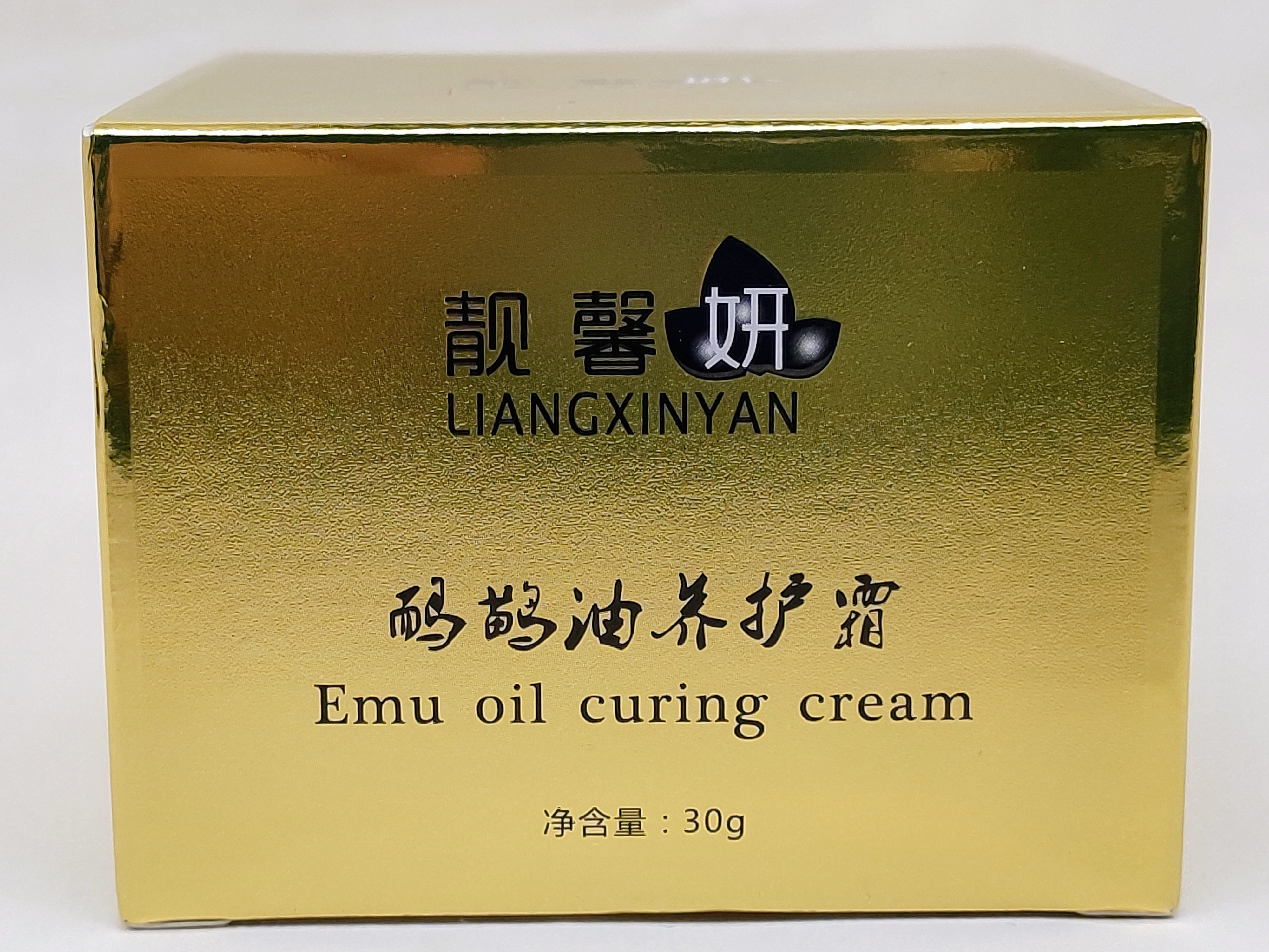 一折鸵鸟油鸸鹋油