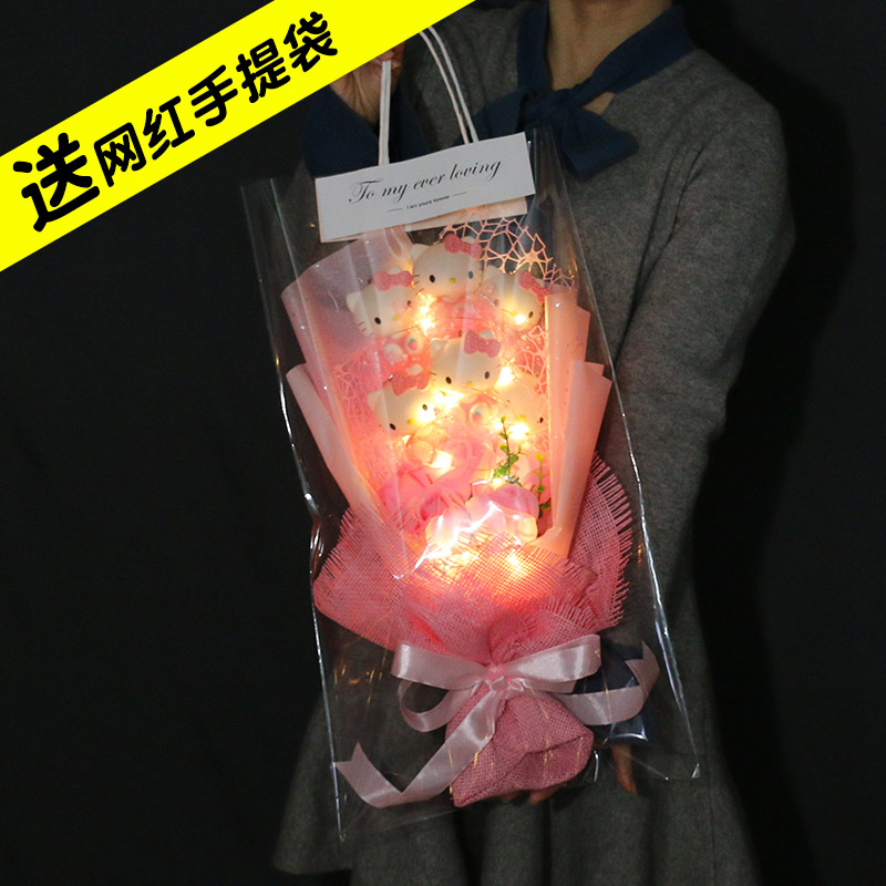 创意发光hellokitty猫生日礼物卡通公仔小熊花束七夕情人节礼盒女|ruв категории доставка цветов/цветок моделирования/растения садоводства, мультфильм цветы/шоколад, цветы (новая), мультфильм цветы - от Buy2taobao.com для оказания профессиональной услуги покупки агента Taobao