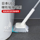 日本卫生间刷地刷子清洁瓷砖洗地长柄硬毛浴室刷厕所地板刷大刷地