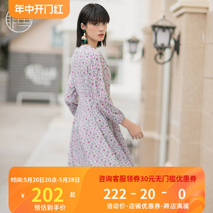 非鱼雪纺印花连衣裙女2021新款春季长袖V领收腰碎花裙不规则下摆