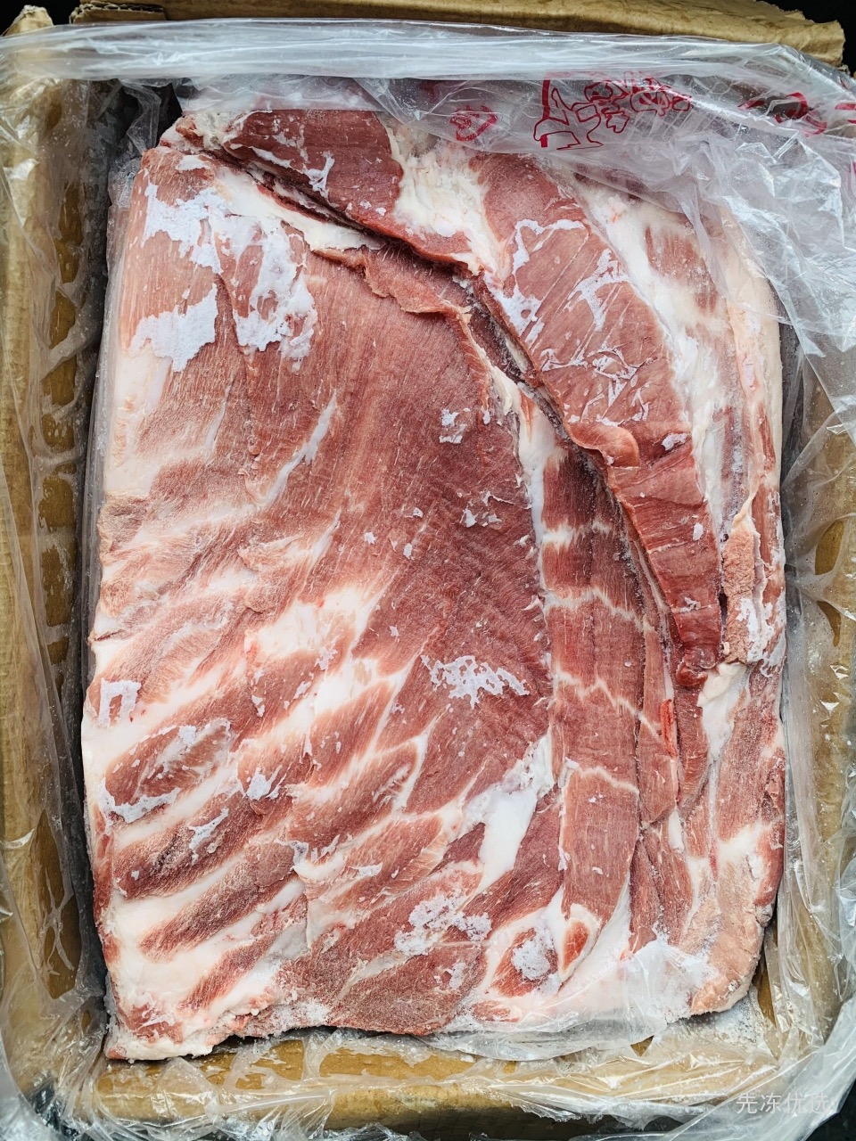 五花肉新鲜20斤