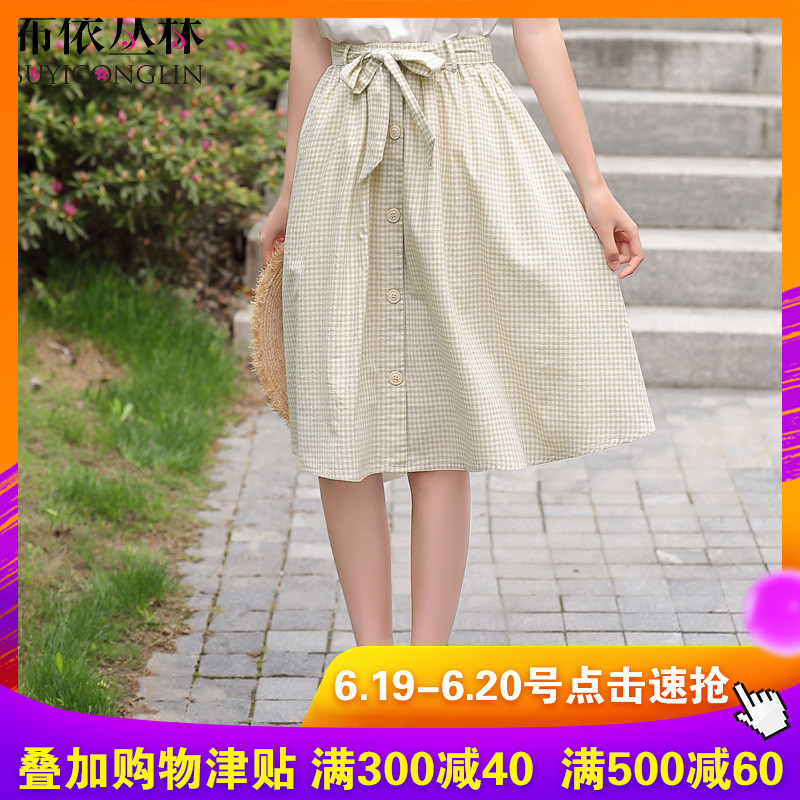 少女夏裝高中學生裙子女學院風小清新初中生格子a字半身裙中長款在類目 女裝/女士精品, 半身裙中 - 來自Buy2taobao.com提供專業的淘寶代購服務