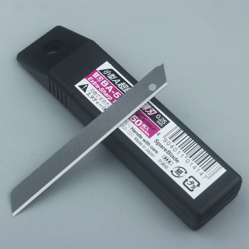 NT Cutter日本制小号美工刀片 锐利黑薄型0.25mm精工开刃非常锋利