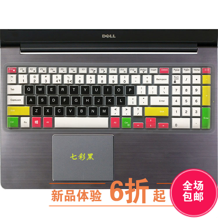 戴尔Inspiron灵越15 3000系列(Ins 15-3582-D1205B)键盘膜15.6寸|msdalam kategori Aksesori Digital 3C, Aksesori komputer Riba, papan kekunci komputer riba filem perlindungan - dari Buy2taobao.com untuk memberikan perkhidmatan ejen Taobao profesional membeli