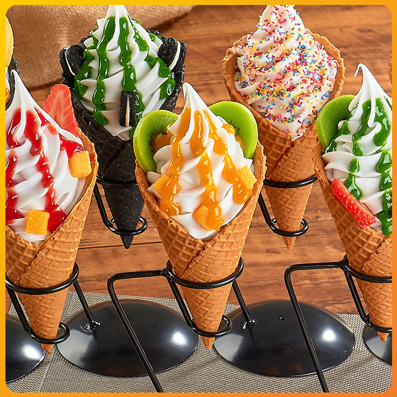 圣代模型巨无霸冰淇淋模型炭黑冰淇淋模型美食节专用模型支持订做