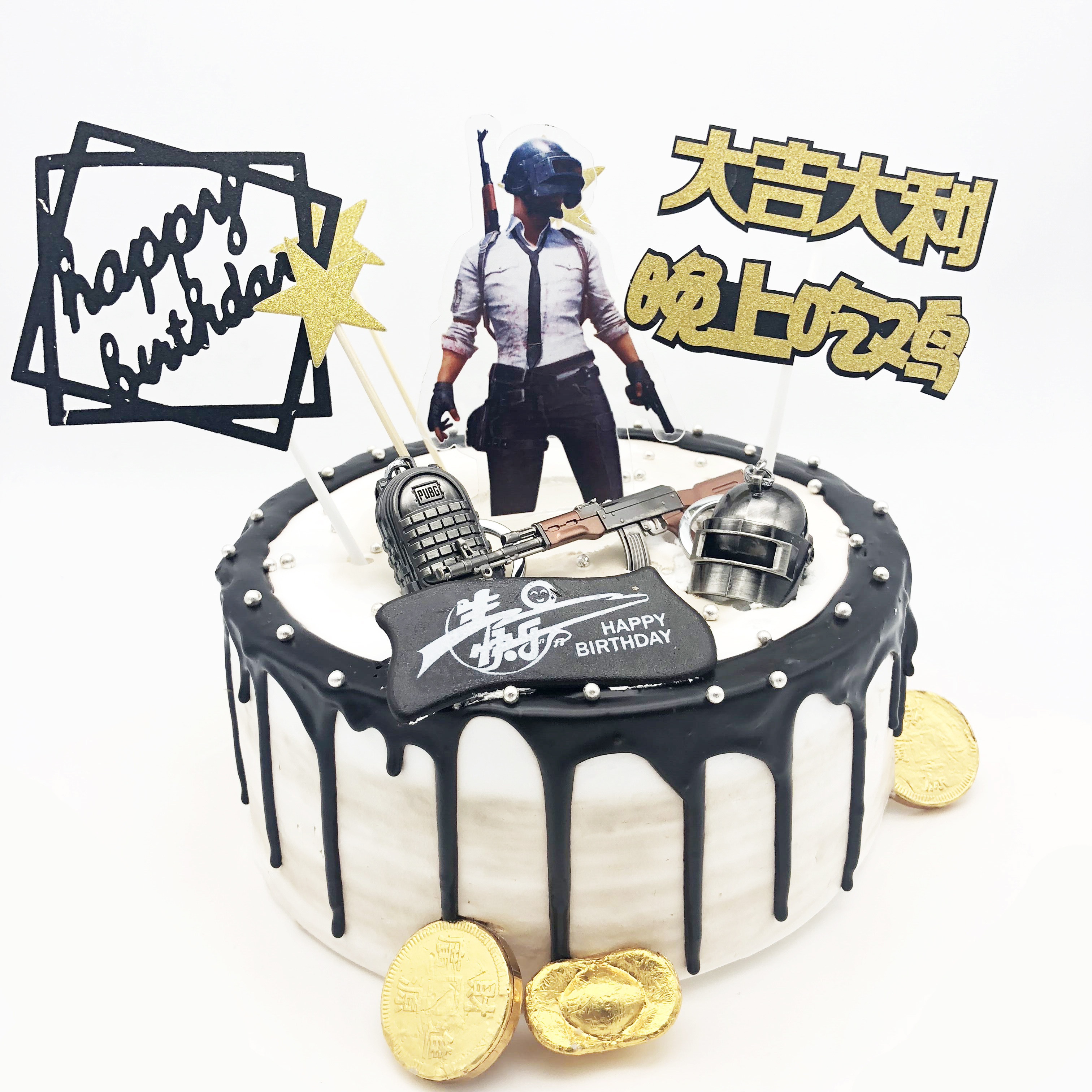 热销定制蛋糕同城配送南京_游戏绝地求生吃鸡创意定制蛋糕北京上海