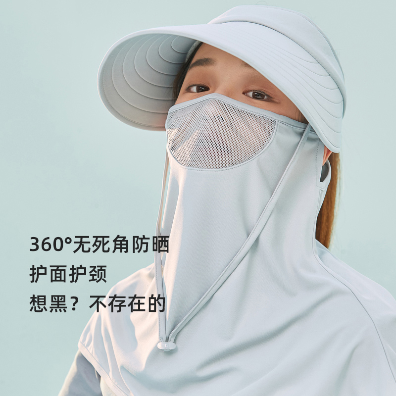 上海故事护颈防晒口罩女夏防紫外线薄款脸罩开车防晒帽女套件纱巾|msdalam kategori Aksesori/Belt kulit/Hat/Muffler, Hat - dari Buy2taobao.com untuk memberikan perkhidmatan ejen Taobao profesional membeli