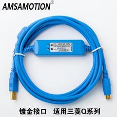 适用于三菱Q系列PLC编程电缆/数据下载连接线  USB-QC30R2通讯线