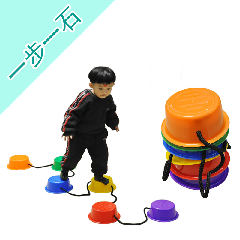 感统平衡石感统训练器材儿童早教玩具树桩幼儿园梅花桩一步一石