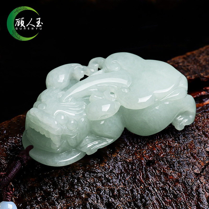 天然a货缅甸翡翠保平安招财辟邪貔貅吊坠挂件送男女朋友生日礼物