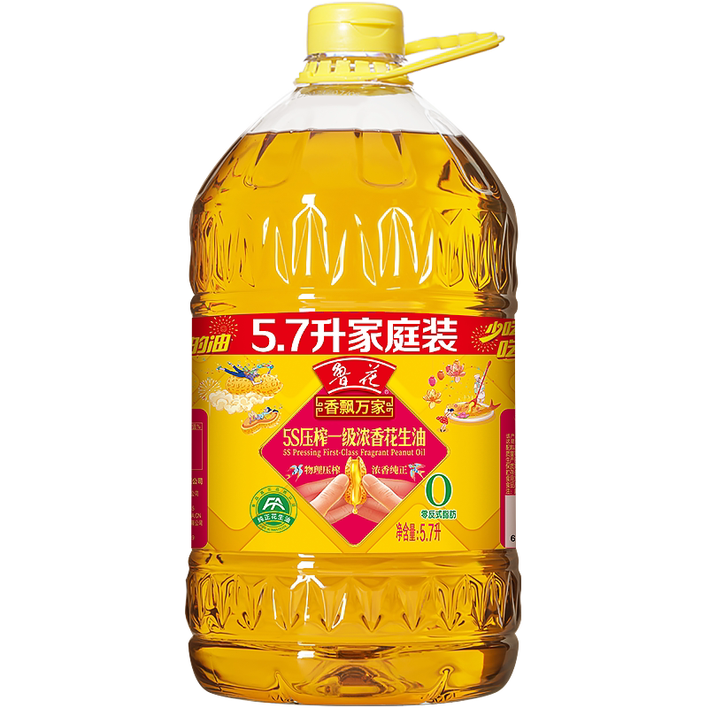 淘宝百亿补贴:luhua 鲁花 香飘万家 5s压榨一级浓香花生油5.