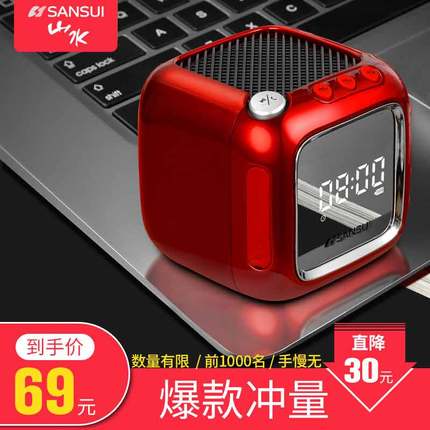  õƼʽ˵綯ͷͯ 49Ԫ