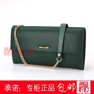 lv speedy25肩帶太長 皮爾卡丹錢包女手包 鏈條長款手拿包單肩斜挎 P7A760111-25A J C lv