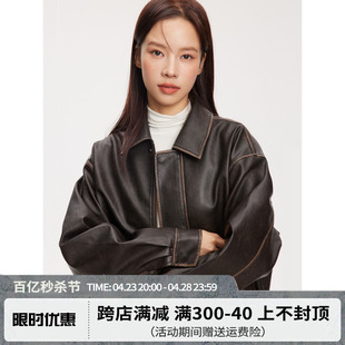 RPB BRAND 秋冬翻领拉链机车外套经典百搭短款PU皮夹克皮衣女