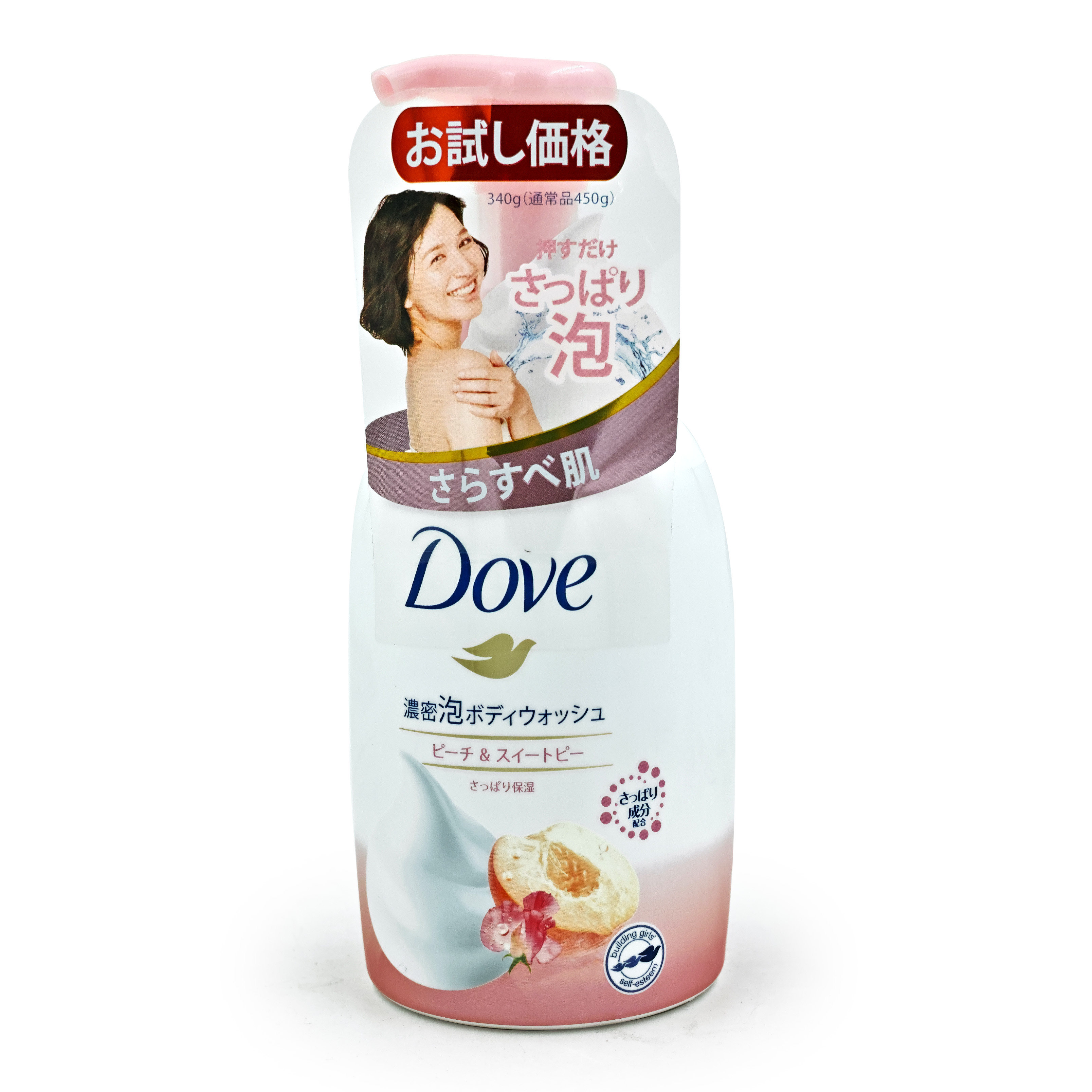 桃子棉花糖云朵泡泡日本dove多芬泡沫沐浴露340g沐浴露