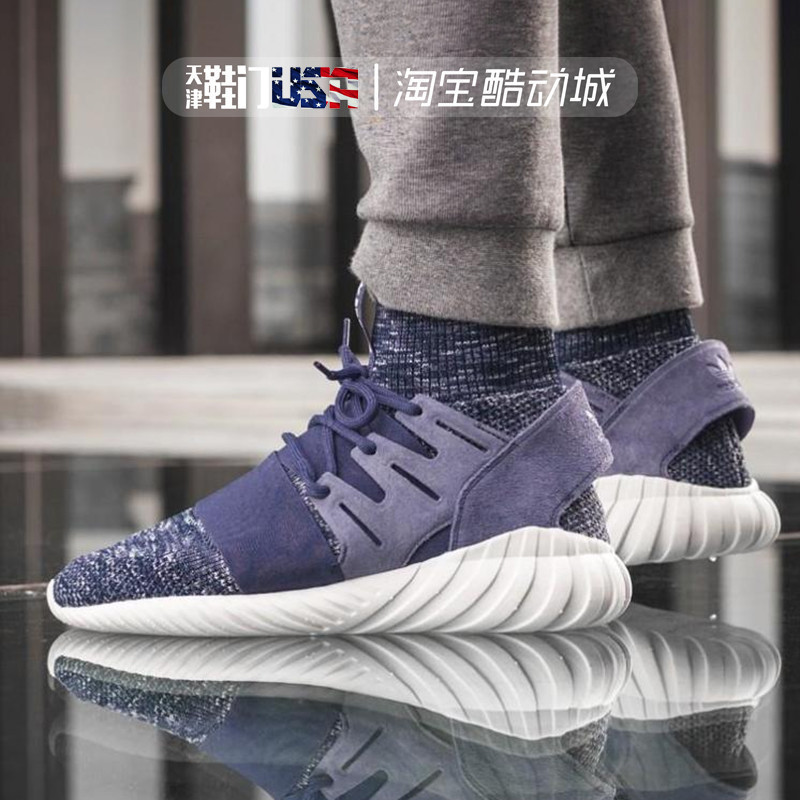 Adidas TUBULAR DOOM PK 三叶草 休闲高帮跑鞋 BB2392 S80509|msdalam kategori kasut baru, kasut/kasut kasual - dari Buy2taobao.com untuk memberikan perkhidmatan ejen Taobao profesional membeli