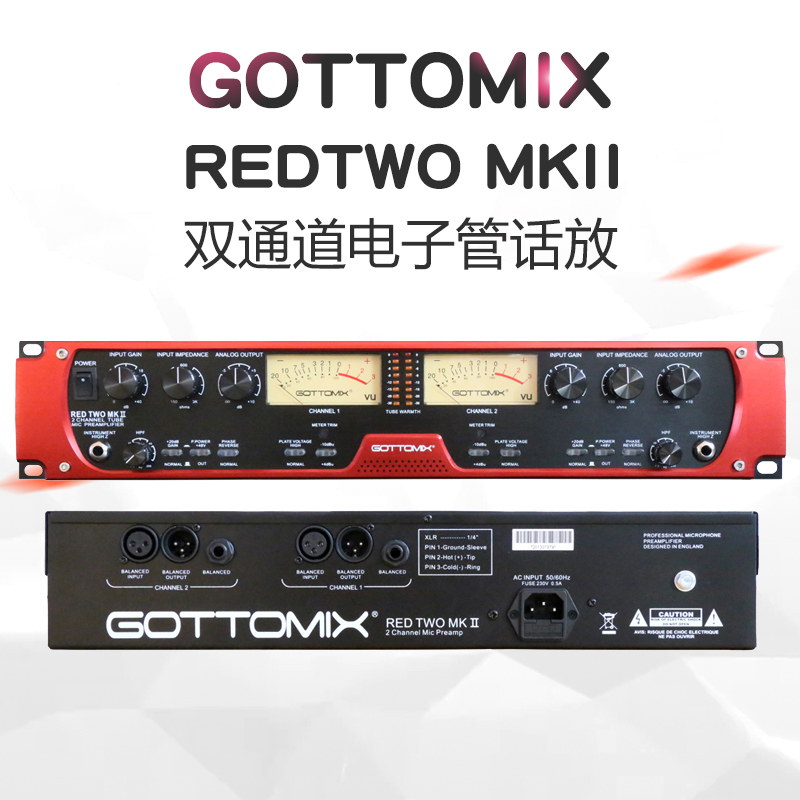 歌图Gottomix 红2 REDTWO MKII录音室双通道电子管话放前置放大器|msdalam kategori Alat muzik/Guitar/Piano/Fitting, instrumen MIDI/komputer Muzik, penguat mikrofon - dari Buy2taobao.com untuk memberikan perkhidmatan ejen Taobao profesional membeli