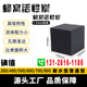 方块蜂窝活性炭800+碘值废气处理喷烤漆房吸附除异味空气净化环评