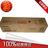 Original quality Toshiba T-4590C Toner 24K 256 306 356 456 506 Toner Toner Cartridge Original quality Toshiba T-4590C Toner 24K 256 306 356 456 506 Toner Toner Cartridge