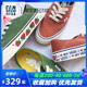 VANS Authentic橙色橘色低帮女款男款情侣鞋板鞋 VN0A3MU6VLA