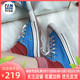 converse all star正品经典低帮蓝色帆布鞋男女鞋休闲鞋135514C