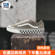 VANS范斯Style 36 SF浅棕色低帮棋盘格男板鞋帆布鞋女VN0A3MVLXM0