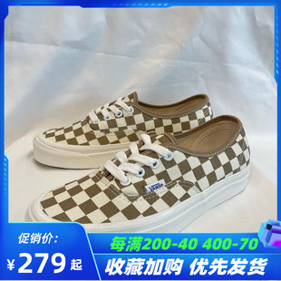 VANS范斯安纳海姆白棕棋盘格AUT低帮男女鞋休闲帆布鞋VN0A5KX4SQ7