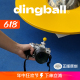 正品原创dingball小黄球热靴盖适用于富士小黄球热靴盖大多大设计