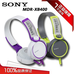 Sony/索尼 MDR-XB400 索尼耳机 原装头戴式重低音耳机