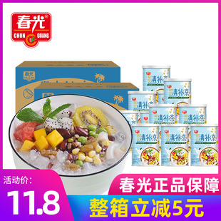 春光椰奶清补凉245g*12罐新鲜椰子汁甜品植物饮料代餐海南特产